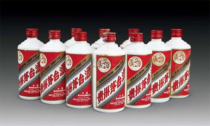 沈北茅台酒回收